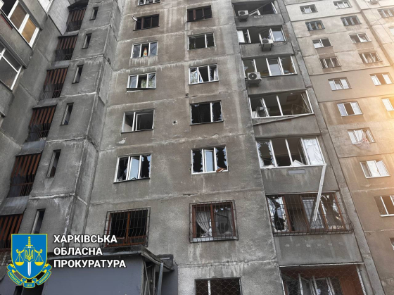 Вчорашній удар РФ по Харкову: пошуково-рятувальну операцію завершено