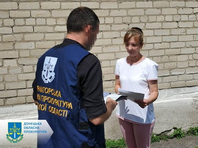 Експосадовиця з Краматорського району поповнила рахунок доньки бюджетними коштами на загальну суму понад 1,2 млн грн