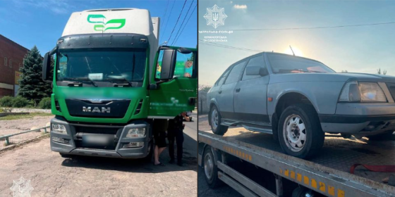 Минулими вихідними патрульні двічі виявляли авто у розшуку