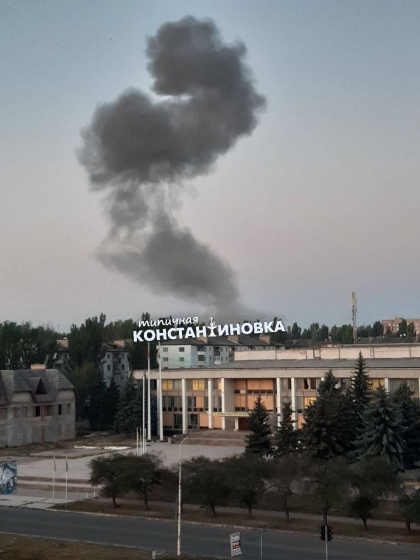 В Константиновке сообщают о «прилетах» в жилую застройку 