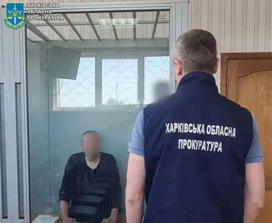 Колишній актор театру для дітей готував удари по Харкову – СБУ