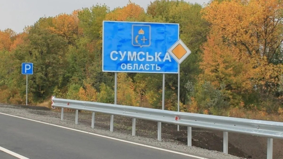 Основною загрозою для Сумщини нині є систематичні повітряні атаки ворога, наймасованішими засобами ураження стали FPV-дрони, - ОВА