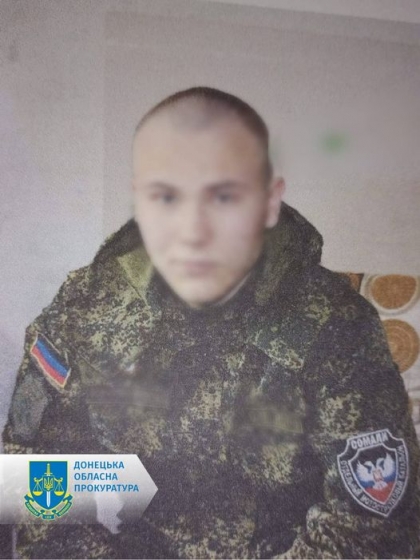 «Сомалі», «Чечен», «П’ятнашка» - на Донеччині судитимуть танкіста бойовиків, який брав участь у захопленні Маріуполя