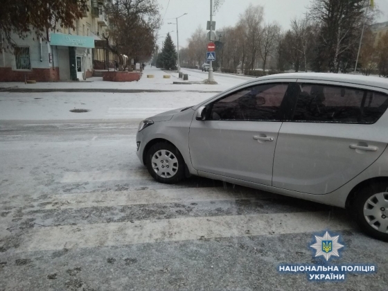 У Краматорську внаслідок ДТП на пішохідному переході   постраждала жінка