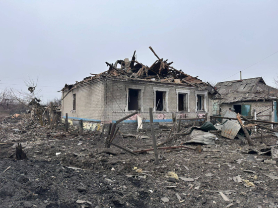 Оперативна ситуація по Донецькій області станом на ранок 30 січня