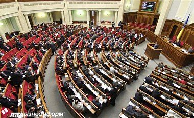 Рада приняла секвестр госбюджета и изменения в Налоговый кодекс