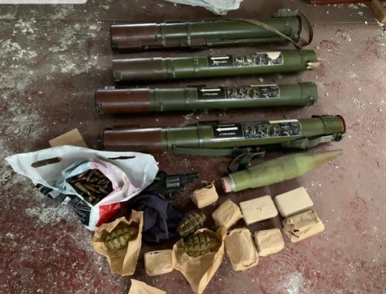 Схрон с четырьмя гранатометами нашли в Донецкой области, - Госпогранслужба