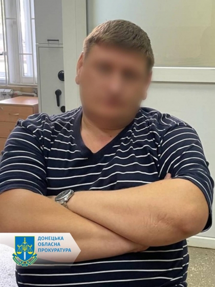 Наводив окупантів на місця розташування техніки й укріпрайонів ЗСУ – підозрюється мешканець Слов’янська