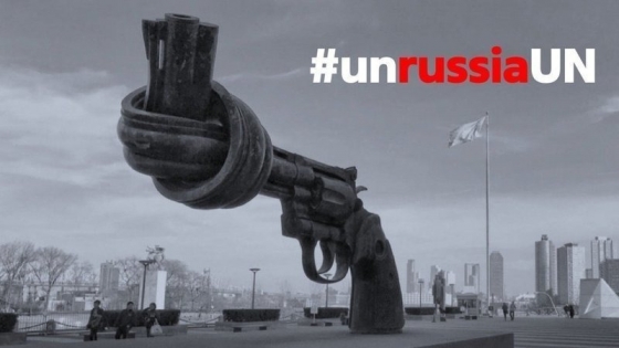 Триває збір підписів під петицією про виключення Росії з ООН 