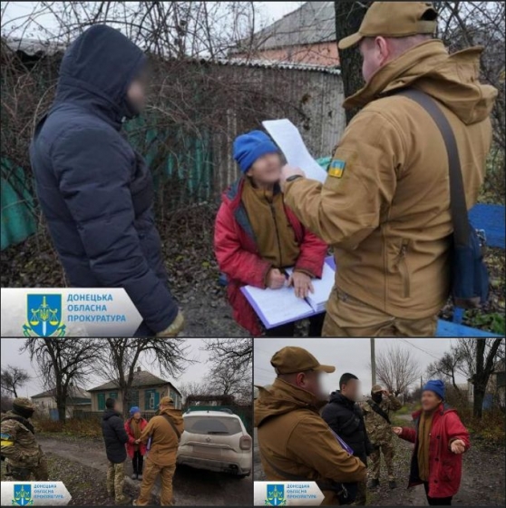 Працювала на ворога в окупованому Лимані – затримано псевдоголову мікрорайону