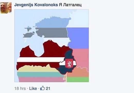 &quot;Русский мир&quot; добрался до Прибалтики: сепаратисты в соцсетях призывают к расколу Латвии и созданию очередной &quot;ЛНР&quot; 