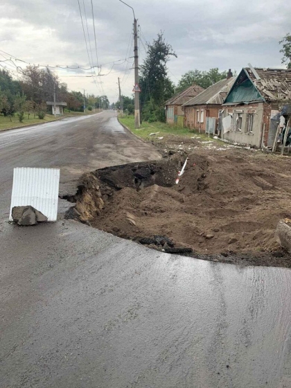 Обстріл росіянами Слов’янська. Зазнали руйнацій приватні будинки та завод