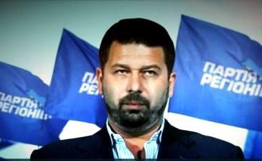 &quot;Кассир&quot; ПР до сих пор получает господряды на свою донецкую фирму (видео)