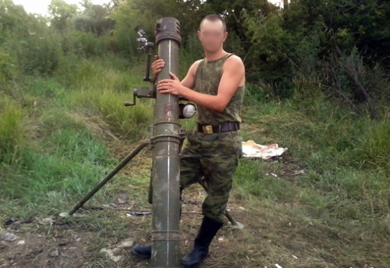 Полицейские Волновахи задержали боевика-минометчика 