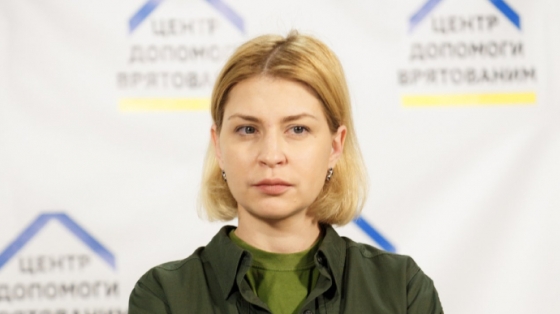 В уряді готові до компромісу з Угорщиною щодо мови та освіти: є червона лінія