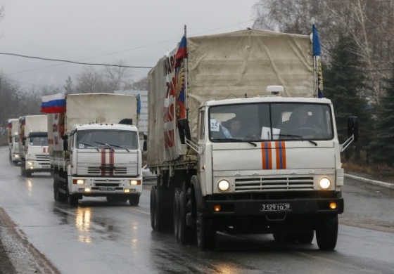 Очередной российский гумконвой пересек украинскую границу