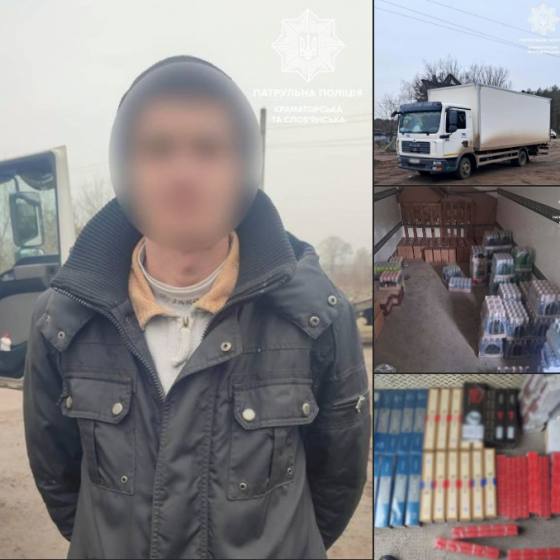 Більше тисячі літрів забороненого до реалізації алкоголю та цигарки без акцизу виявили патрульні у Краматорському районі