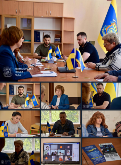 Відбулось засідання Координаційного центру підтримки цивільного населення при Краматорській міській військовій адміністрації