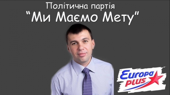 Денис Пушилин
