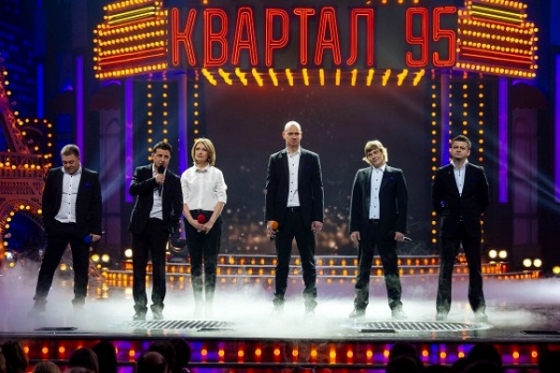Студия «Квартал 95» проведет 10-часовой юмористический марафон в Краматорске