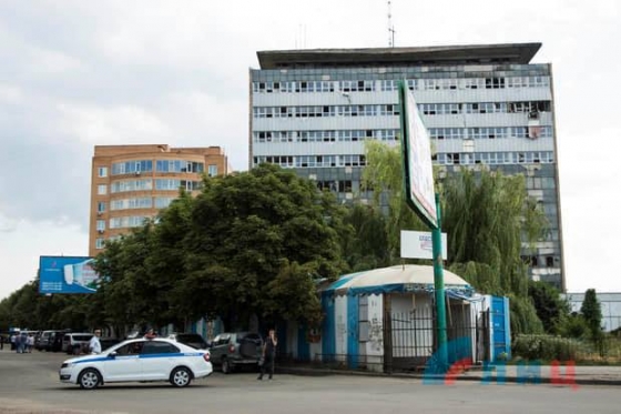 В Луганске рассказали о мощном взрыве 