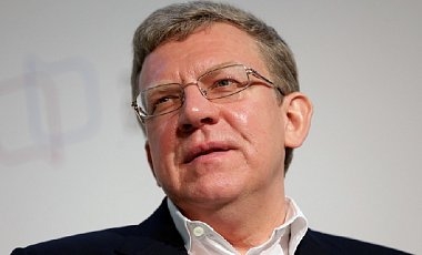 У россиян могут забрать часть пенсий и повысить налоги