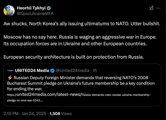 МЗС України щодо ультиматуму РФ до НАТО: &quot;Повна фігня, Москві слова не давали&quot;