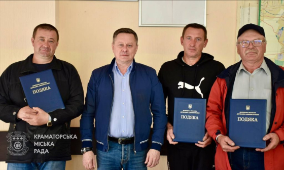 У Краматорську комунальників відзначили нагородами Донецької облдержадміністрації