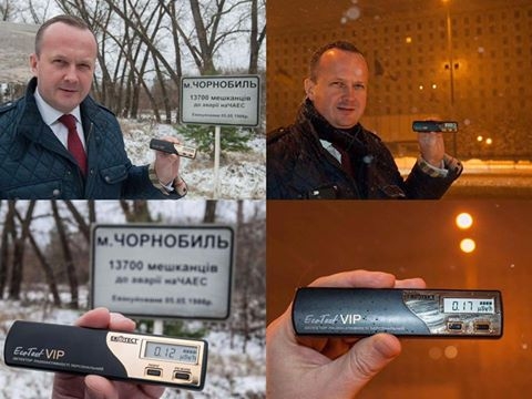 Радиоактивный фон в Чернобыле оказался ниже, чем в центре Киева, - Семерак