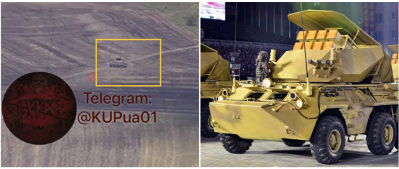 РФ почала використовувати ракетний комплекс Bulsae-4 із КНДР на війні проти України, - ЗМІ