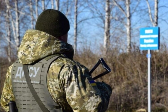 На Закарпатті прикордонник застрелив цивільного, який намагався незаконно перетнути кордон. Розпочато розслідування, - ДБР