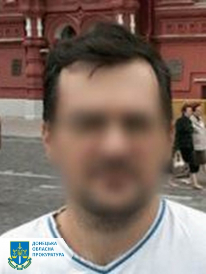 Забезпечував окупантів житлом, електрикою та водою – заочно повідомлено про підозру «голові села» з Лиманського району