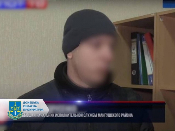 Організовує примусове виконання рішень фейкових судів «днр» – заочно підозрюється псевдоначальник «відділу судових приставів Першотравневого районного управління юстиції»