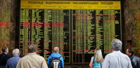 Польша возобновляет железнодорожное сообщение с Украиной. Когда пойдут поезда