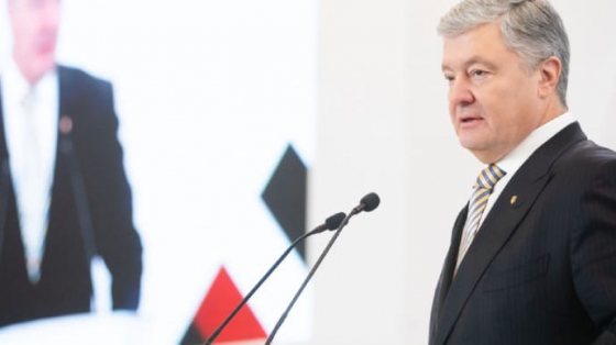 Порошенко назвал слова Зеленского о госперевороте &quot;глупой шуткой&quot;