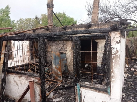 Оперативна ситуація по Донецькій області станом на ранок 25 квітня
