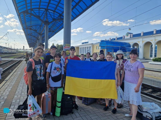 Діти зі Святогірської громади поїхали на відпочинок на Буковину