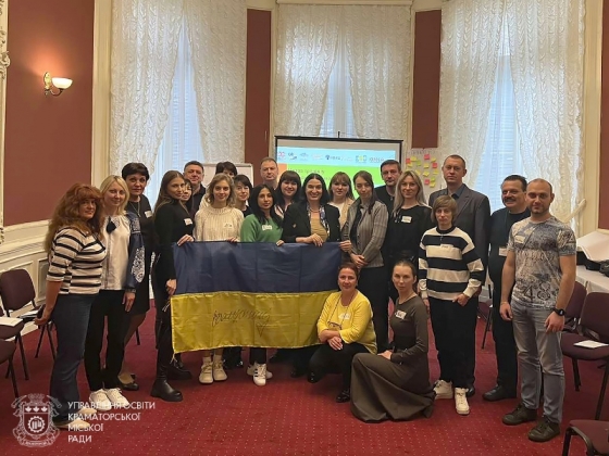 Краматорці взяли участь у тренінгу з адвокації та мобілізації громад