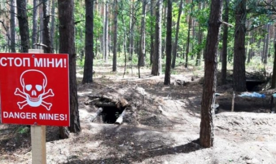 В Ізюмі у чоловіка в руках вибухнув невідомий предмет