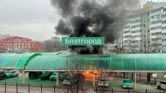 Школярів Бєлгорода і деяких районів переводять на дистанційне навчання &quot;через обстріли&quot;