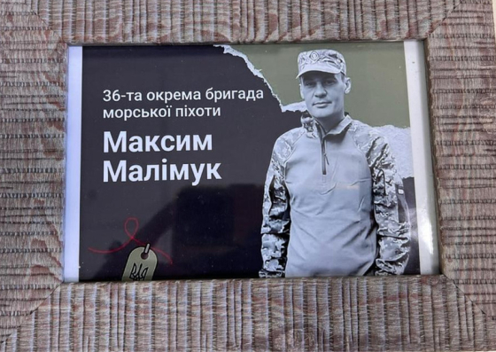 “Привіт, мам, ну як ти там?” — цих слів я не чую вже третій рік