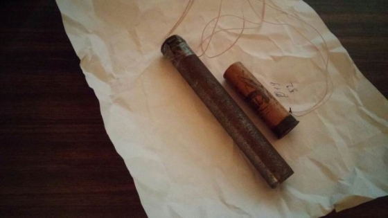 В Славянске у озера местный житель нашел самодельное взрывное устройство