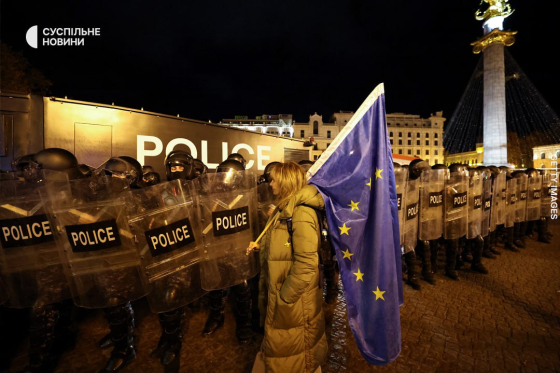 Співробітники МЗС і Міноборони Грузії виступили проти відмови країни від євроінтеграції