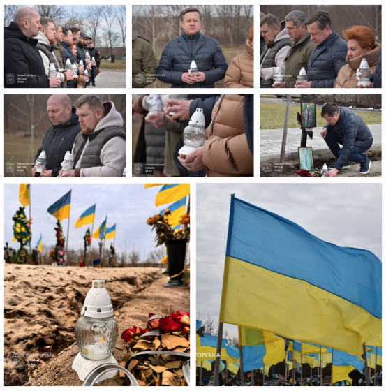 У Краматорську вшанували пам&#039;ять Героїв, полеглих у боротьбі проти російської навали 