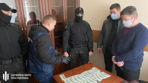 За взятку задержаны руководители Нацагентства по аккредитации Украины