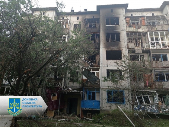 На Донеччині через обстріли окупантів знову поранені та загиблі мирні мешканці - розпочато кримінальні провадження