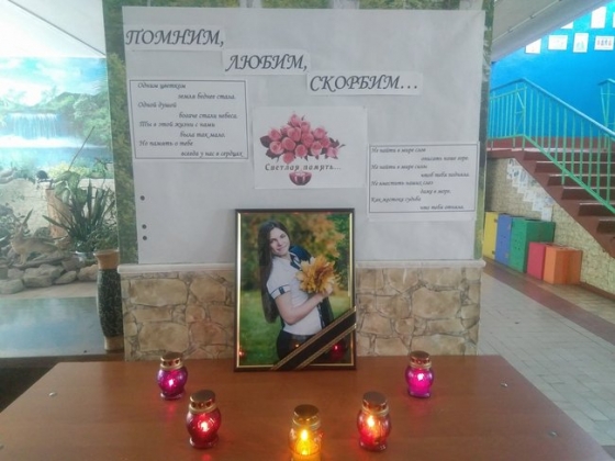 Гибель 15-летней девочки в Торецке: наемники РФ целенаправленно бьют по городу, такого не помнят с лета 2014, - журналист Корниюк  