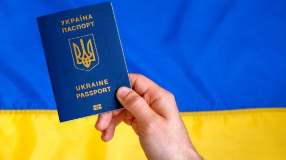 Рада підтримала складання іспитів з української мови, історії та Конституції як умову для громадянства 