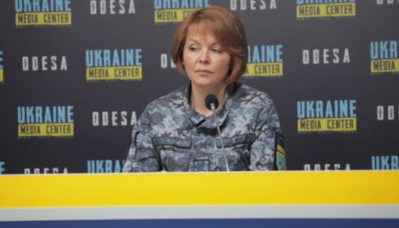 Поширення чуток про висадку на лівому березі Дніпра шкодить Силам оборони - Гуменюк