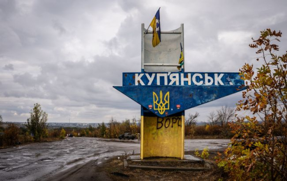 ЗСУ відбили спробу прориву росіян в Куп&#039;янськ